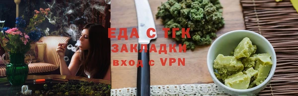 винт Богданович